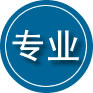 洋县专业道路救援