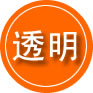洋县救援费用合理